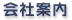 Јē